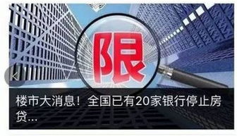 哪家银行可以买纸原油