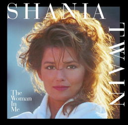 乡村歌后Shania Twain十五年后再夺冠