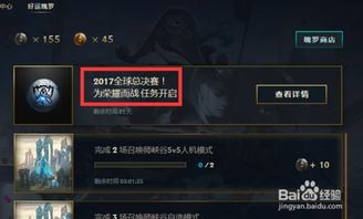 代币lol,lol代币怎么获得