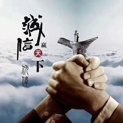 鸿运当头姓氏头像,30张高端大气励志微信头像,有你的吗