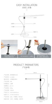 兰森 自由升降旋转铝合金一体成型灯头 不锈钢灯杆 三档触摸调光 usb供电 北欧极简磁控调节台灯学生护眼灯,善融商务个人商城仅售200.00元,价格实惠,品质保证 台灯 