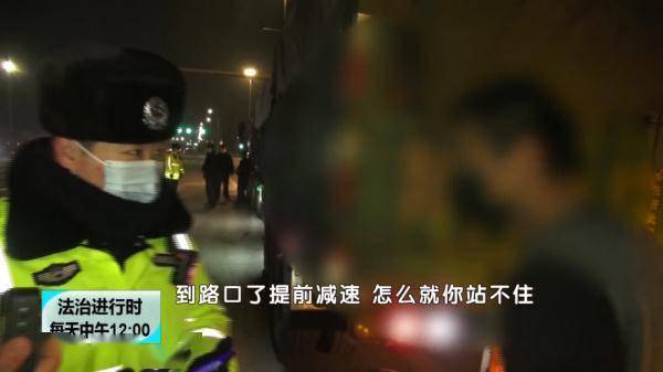 北京 这些大货车总喜欢在夜里闯红灯,5名司机被处罚