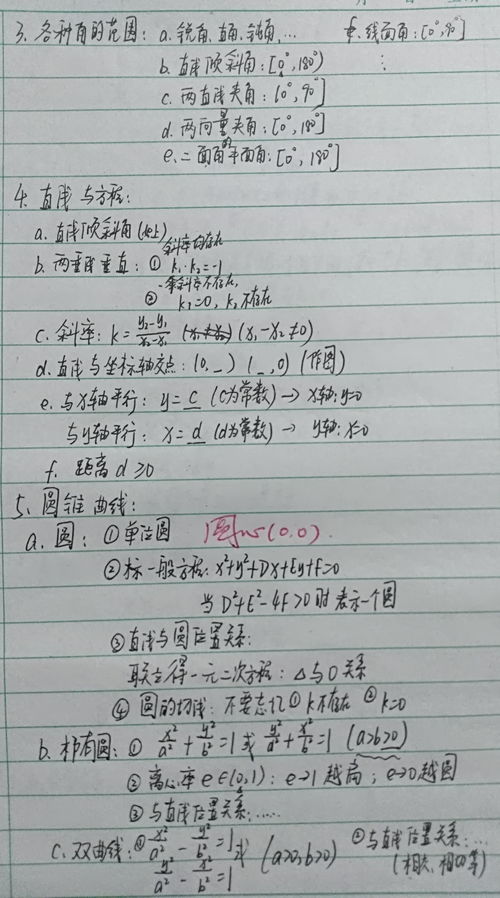 同学送的礼物作文,来自同学的礼物作文600字