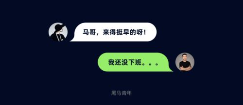 求职时如何选择合适自己的公司？