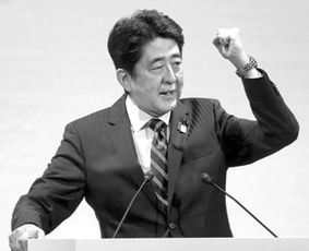 日本首相安倍企图复活军国主义 