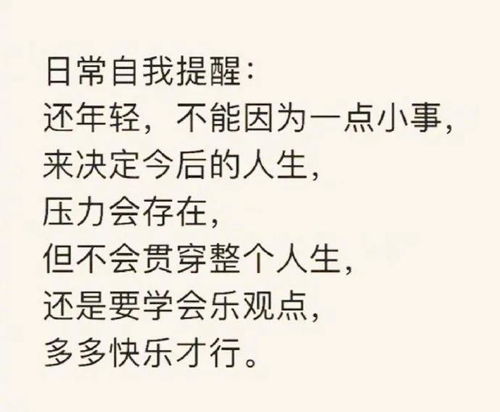 决定我们成为什么样的人 不是我们的能力 而是我们的选择