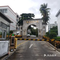 无锡广华公寓附近哪里有免费停车(无锡安镇哪里有免费停车场)