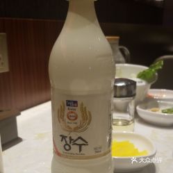 即刻沸腾 韩国传统烤肉的米酒好不好吃 用户评价口味怎么样 深圳美食米酒实拍图片 大众点评 