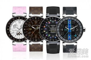 lv智能手表多少钱 lv智能手表专柜价格