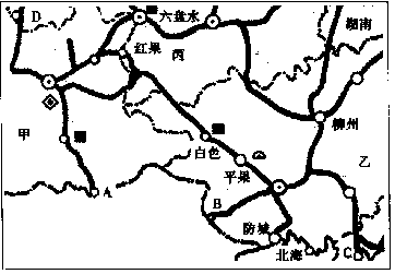 1 地形的概念 地表各种各样的形态