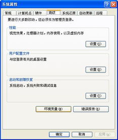 oracle11g修復