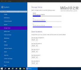 win10系统能安装在SD卡中吗