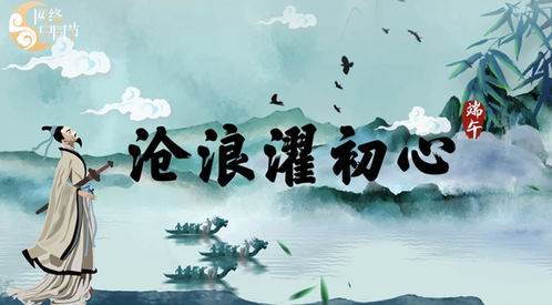 传统文化视频励志;文化生活，推动中华传统文化的途径？