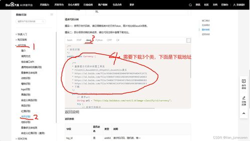 ai币怎么来,有谁知道AI币最新消耗公式!!!!!