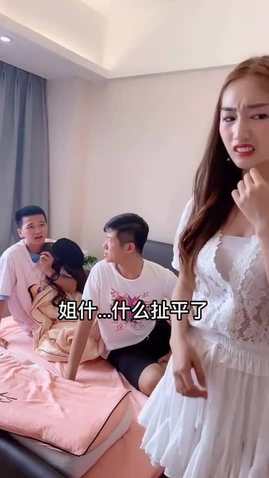 一不小心说漏嘴该怎么解释 