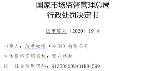 从商品虚构到批判论述分析重新发现博蓝尼的方法