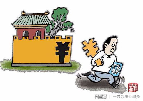 知识帖！75个中国文化常识，你了解多少？：JN江南体育官方网站(图6)