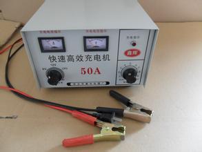 用50A型的充电机给12V100AH电瓶充电怎么充 