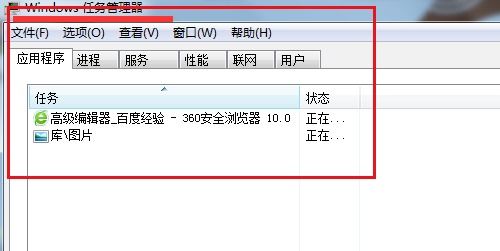 WPS如何打开文件时不要出现文档锁定提示 