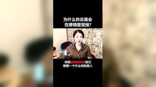 理智到极端可以摧毁任何感情