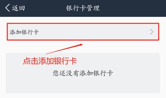 u币交易平台app怎么下,怎么做?平台交易u币app u币交易平台app怎么下,怎么做?平台交易u币app 币圈生态