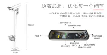 电脑上的捷停车管理软件自动退出是怎么回事 (停车场系统不小心退出怎么办)