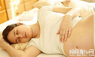 孕妇睡多长时间最佳 孕妇孕期睡觉这些知识要知道 3