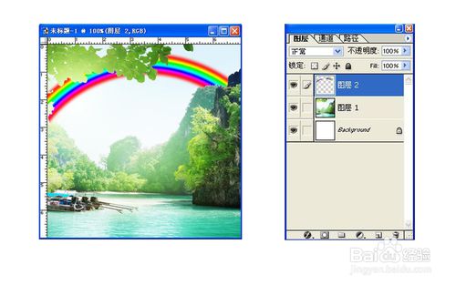 彩虹画画的特效怎么弄好看？请问这种彩虹特效用什么软件可以弄怎么弄