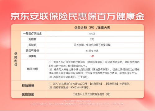 安联保险延长退保政策最新中德安联交了七年 每年5000 现在退保 能退多少钱