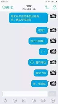 对不起,你永远满足不了一场贪慕虚荣的爱情 