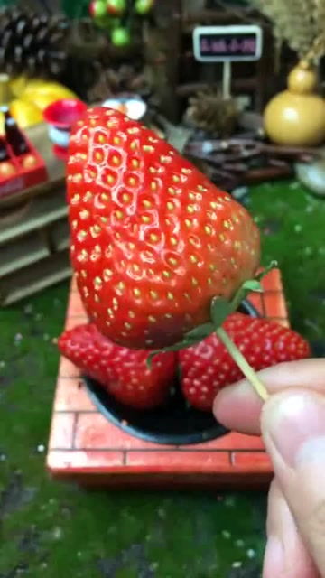 爱吃草莓的来 