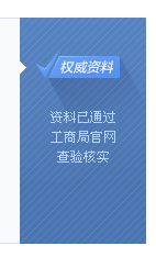 屎币百度百科,屎币的创始人是谁? 屎币百度百科,屎币的创始人是谁? 生态