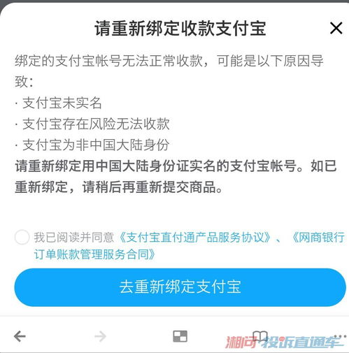 交易猫是正规的交易平台吗,什么是交易猫? 交易猫是正规的交易平台吗,什么是交易猫? 应用