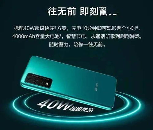 nzone s7pro是什么牌子,Lipano是什么牌子？具体介绍-第4张图片