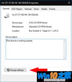 win10日本DVD区域设置