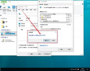 win10设置里正在检查更新