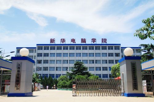 天津电脑技术学校的探索与实践