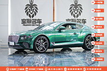 宾利欧陆 2021款 gt 6.0t w12 mulliner,宾利官网中国官网