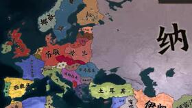 欧陆风云5英文名,Introduction to Europa Universalis V