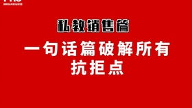 健身教练怎么pos,机战113远战火，浮游98机，现在怎么练啊，没徽章了