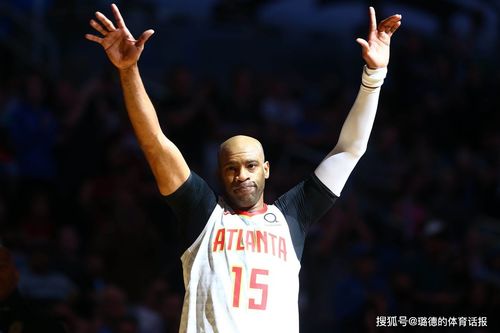 nba篮球比赛暂停的手势