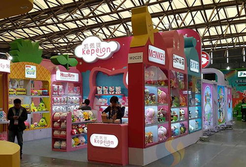 亚洲最大玩具展开幕 第46届香港玩具展