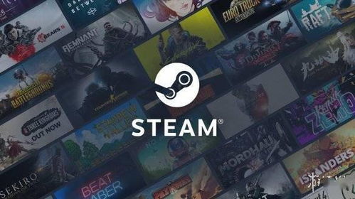 跨区买便宜游戏 steam新政策三个月只能改一次地区