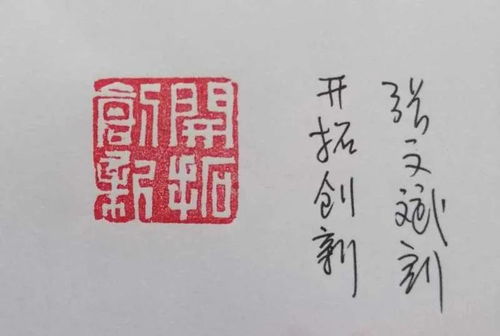 勤学的名言名段—“学习永无止境”的名言有哪些？