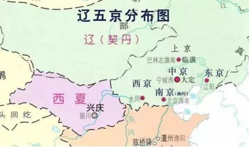 古代多都城, 五京制 中东南中西北京分别有哪些城市 下