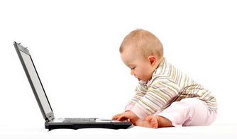 宝宝什么时候开始玩电脑才合适