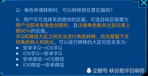  mkr币销毁机制有哪些类型,固定汇率下，货币供给量变化对本国价格体系有什么影响？ USDT行情