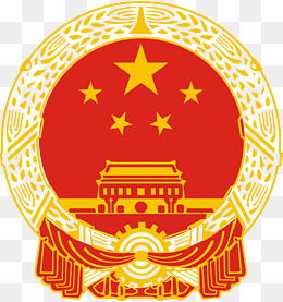 中国国徽图片黑底红色 