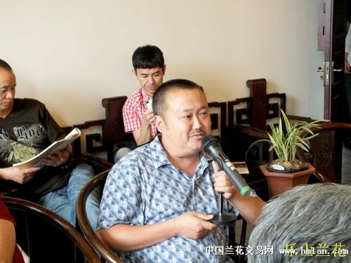 第二届四川省四季兰展座谈会在峨眉大佛禅院举行