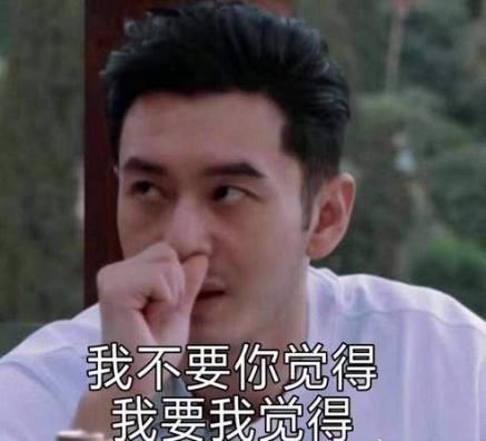 成品做的再好,不会拍有啥用